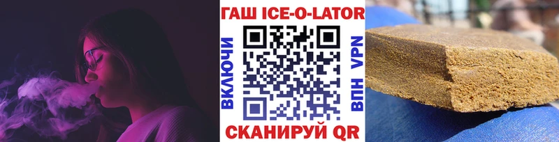 Купить Метадон  COCAIN  Меф  ГАШИШ  Махачкала