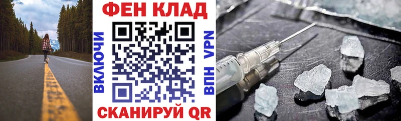 Купить где  Махачкала  Amphetamine VHQ 