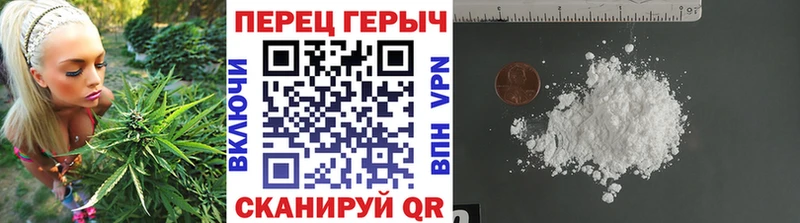 Купить  Махачкала  Героин Heroin 