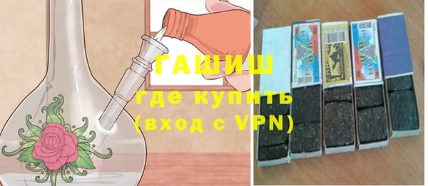 винт Сафоново