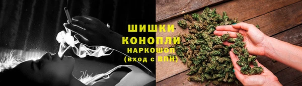 винт Сафоново