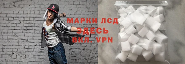 винт Сафоново