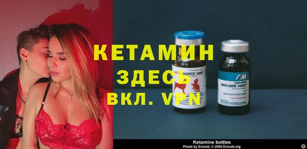 герыч Сатка