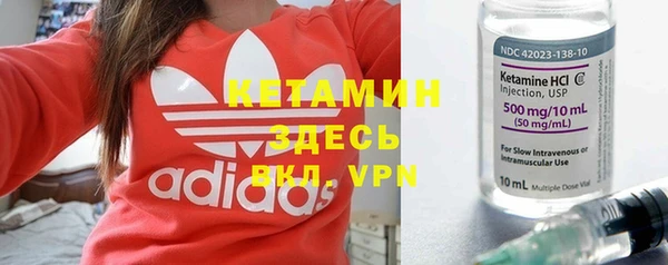 герыч Сатка
