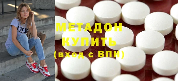герыч Сатка