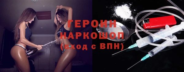 винт Сафоново