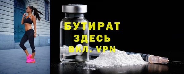 СК Россошь