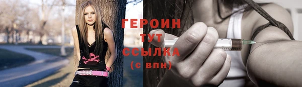 винт Сафоново