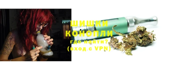 герыч Сатка
