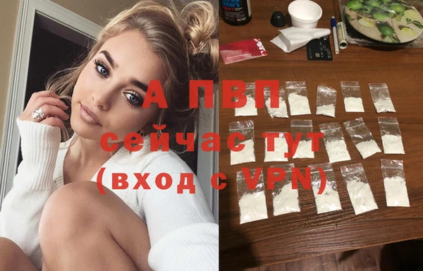 амф Ростов