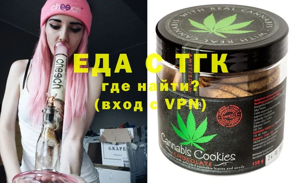 mix Саяногорск