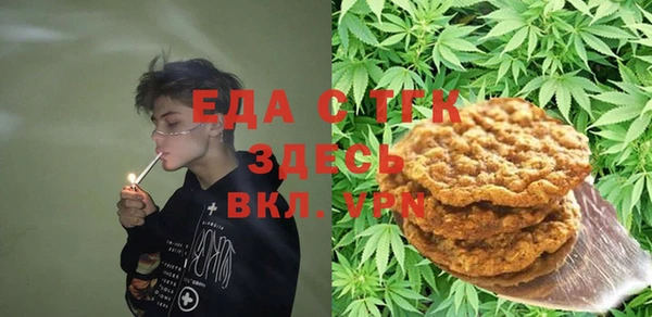 винт Сафоново