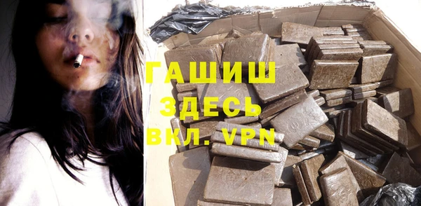 винт Сафоново