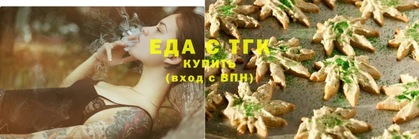 герыч Сатка