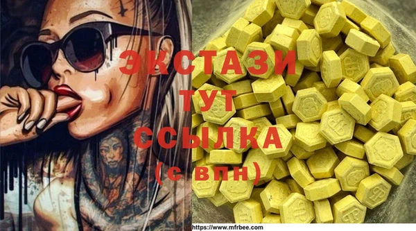 герыч Сатка