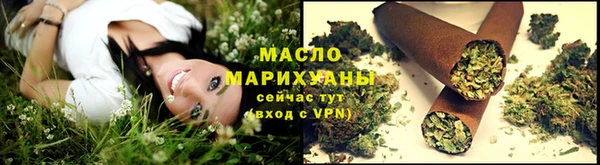 mix Саяногорск
