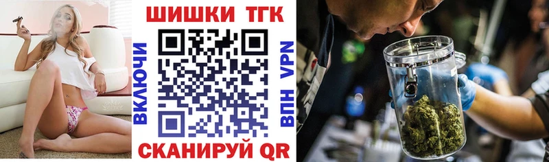 Конопля ГИДРОПОН  Купить где  Махачкала 